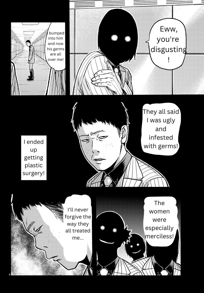 Tougen Anki Manga, Chapter 127 image 06