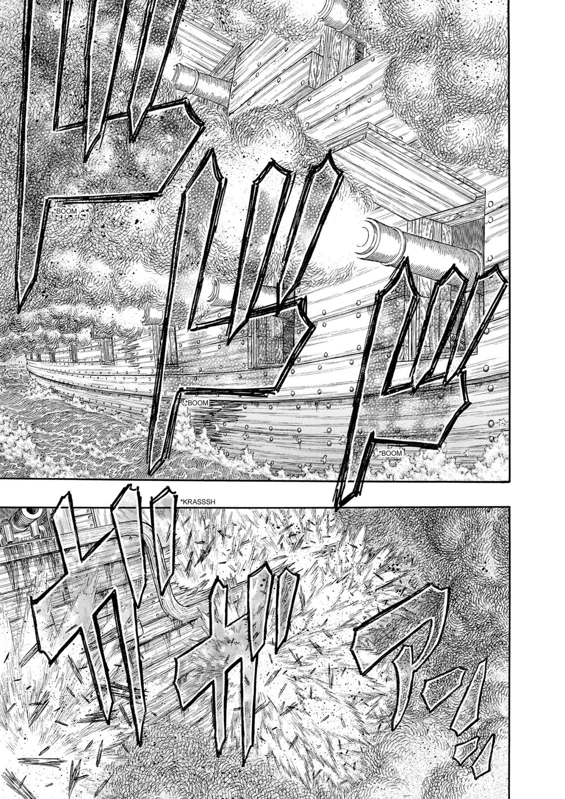 Berserk Manga Chapter 311 image 02