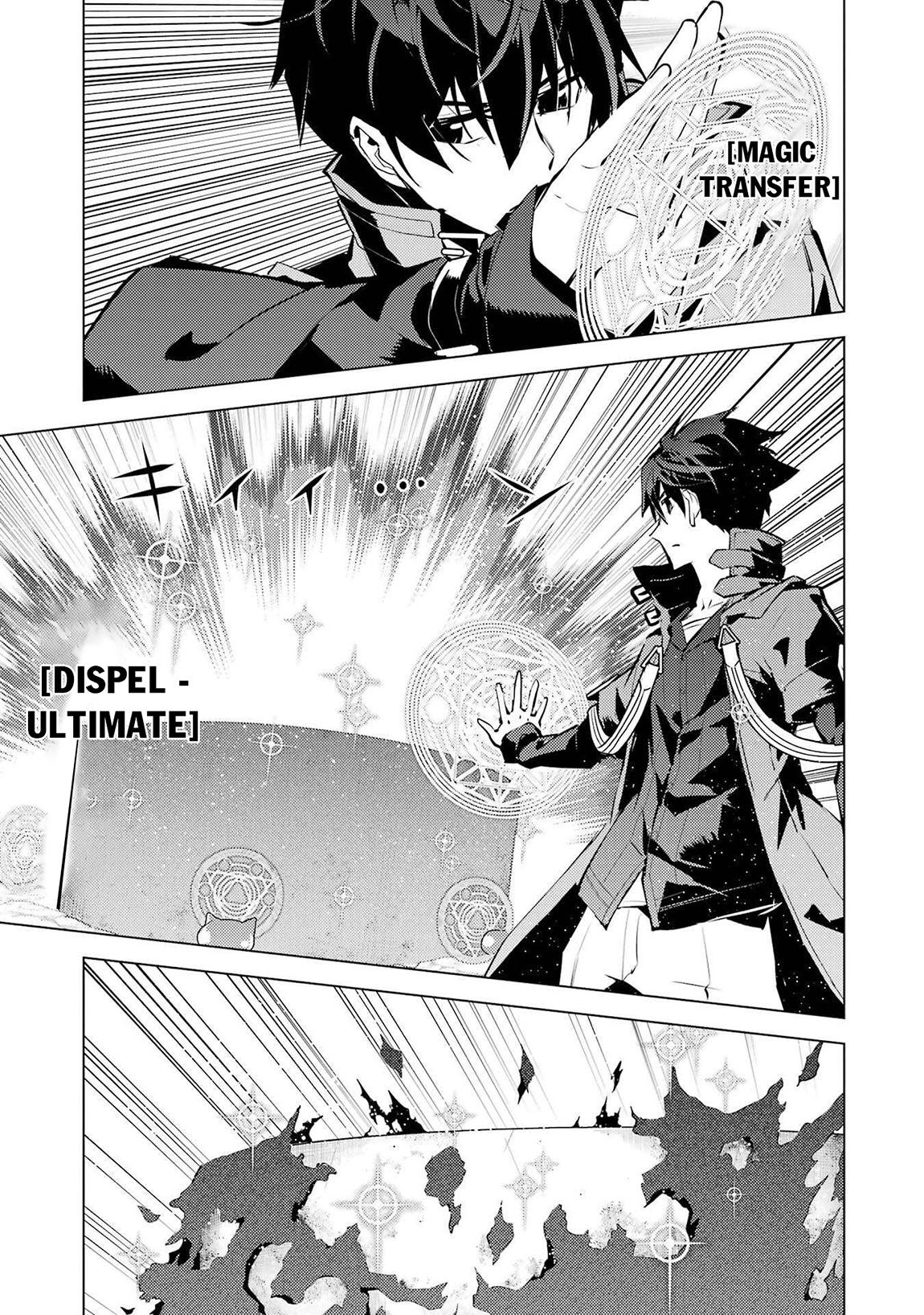 My Isekai Life Manga, chapter83 image 0083-045