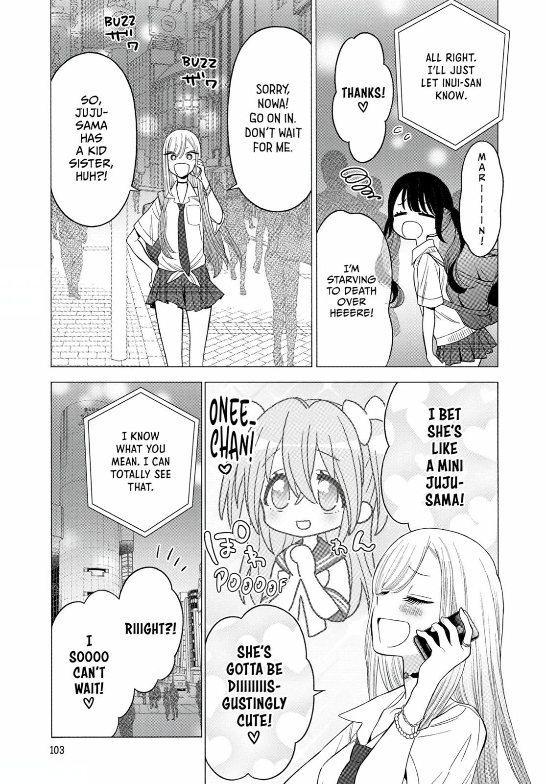 My Dress-Up Darling, Chapter 20 image 10