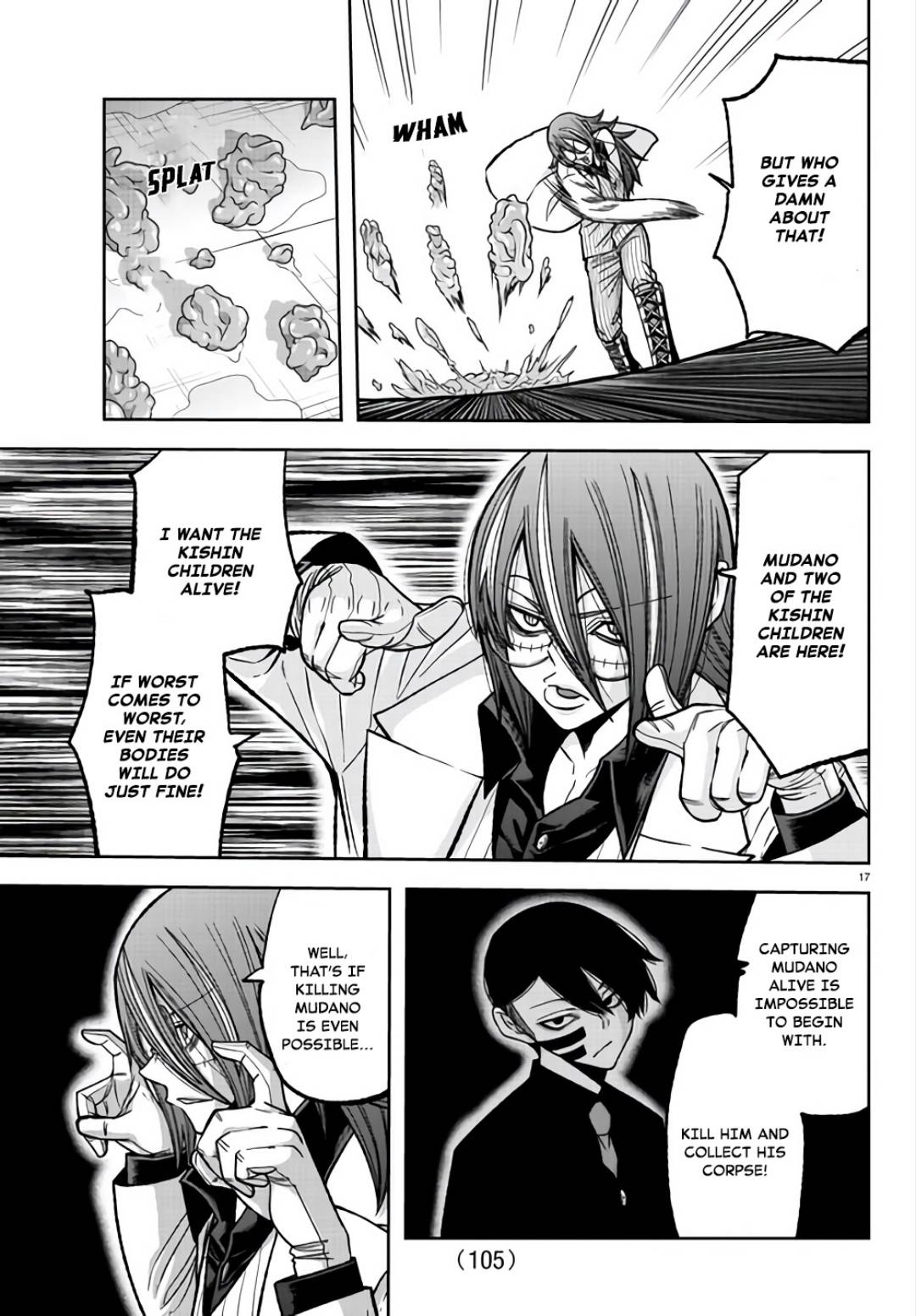 Tougen Anki Manga, Chapter 105 image 17