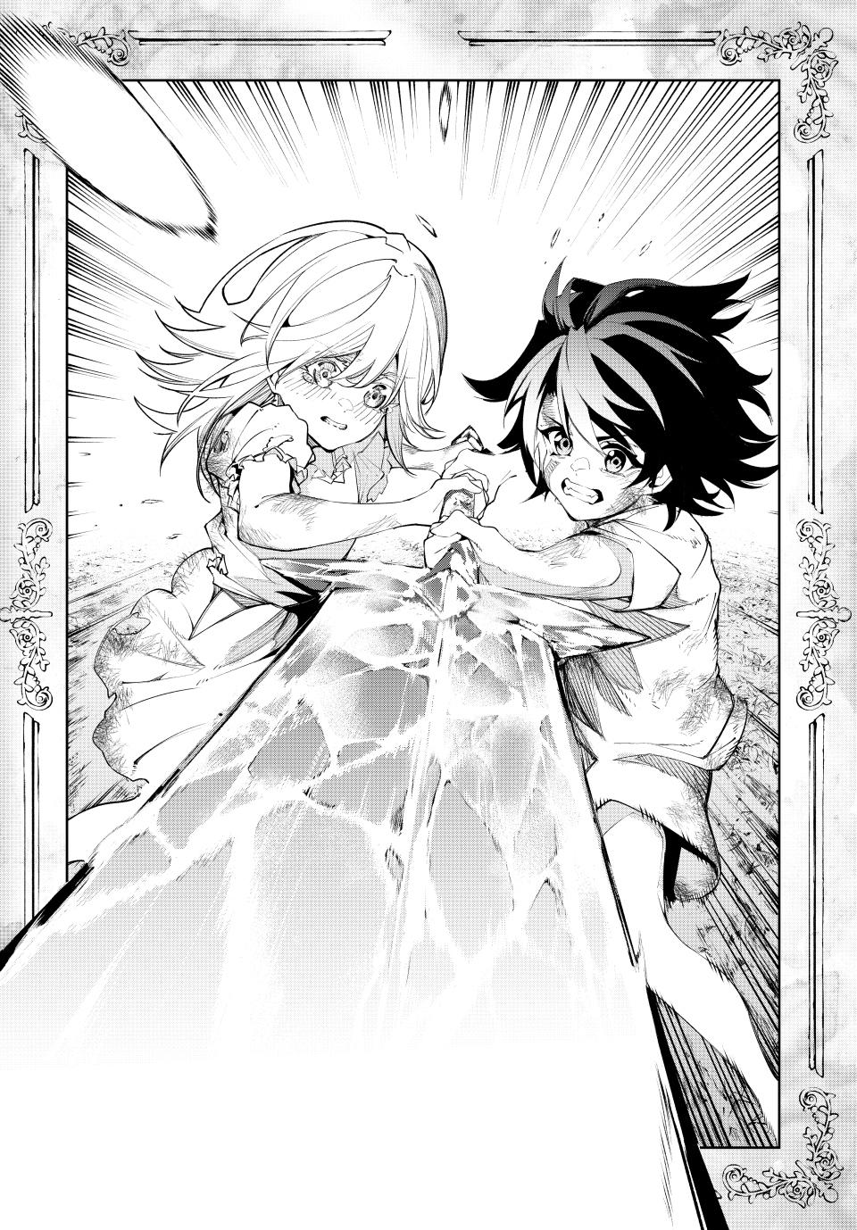 Wistoria: Wand and Sword Manga Chapter 36 image 41