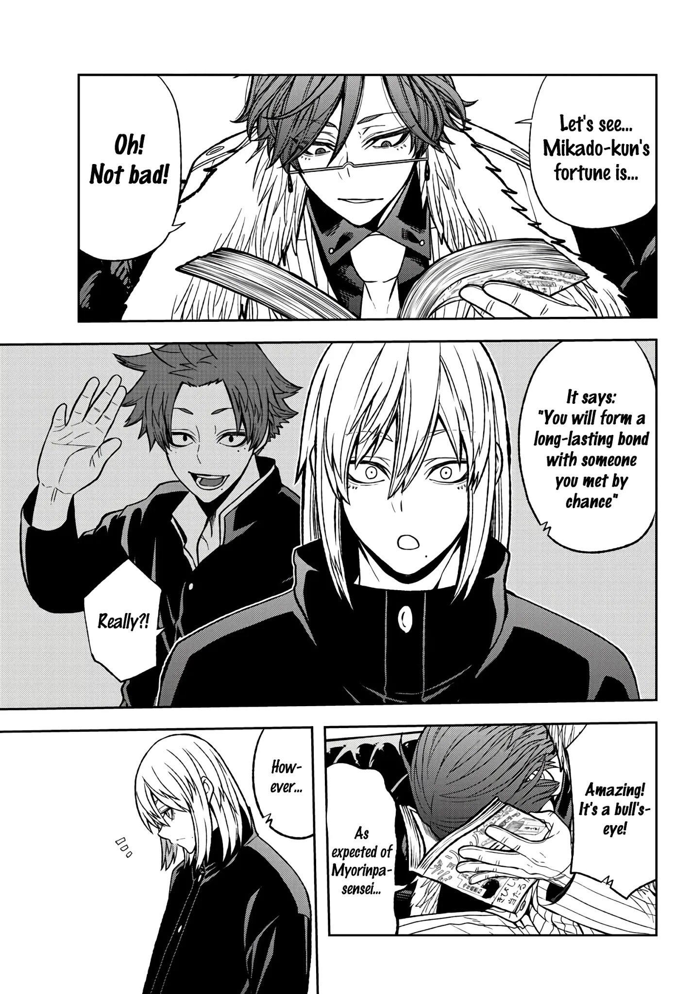 Tougen Anki Manga, Chapter 43 image 12