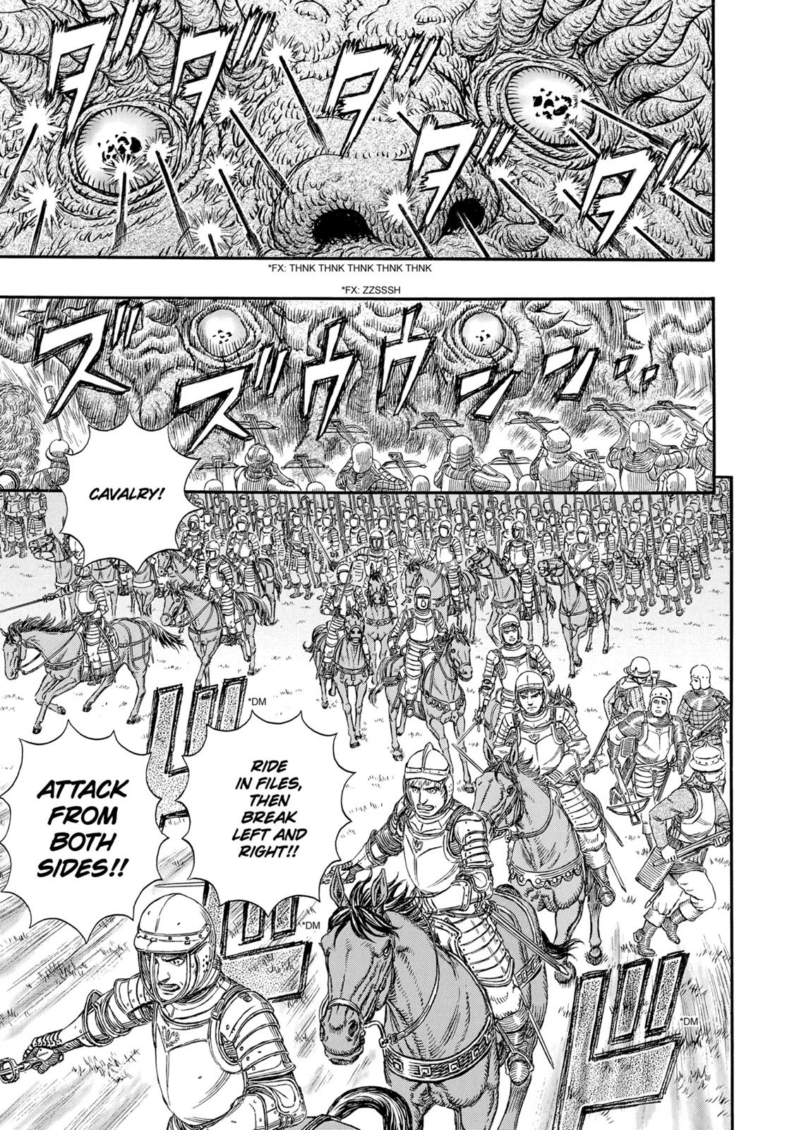 Berserk Manga Chapter 300 image 15