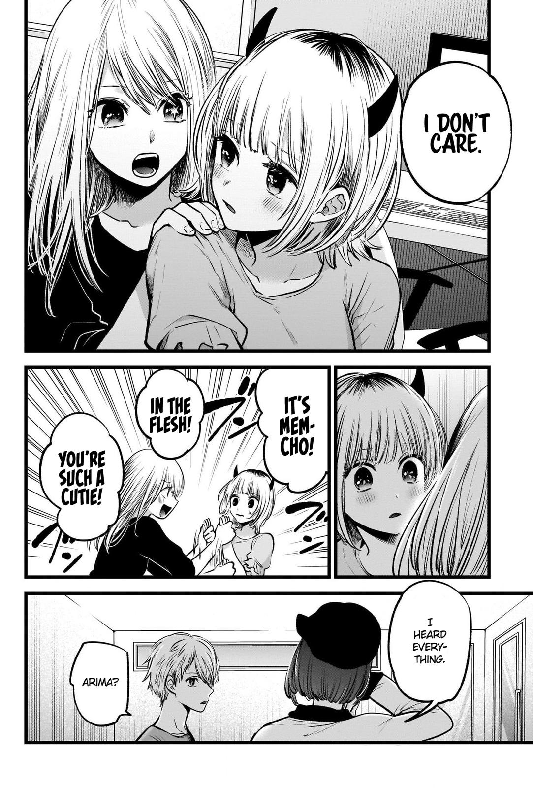 Oshi no Ko, Chapter 32 image 15