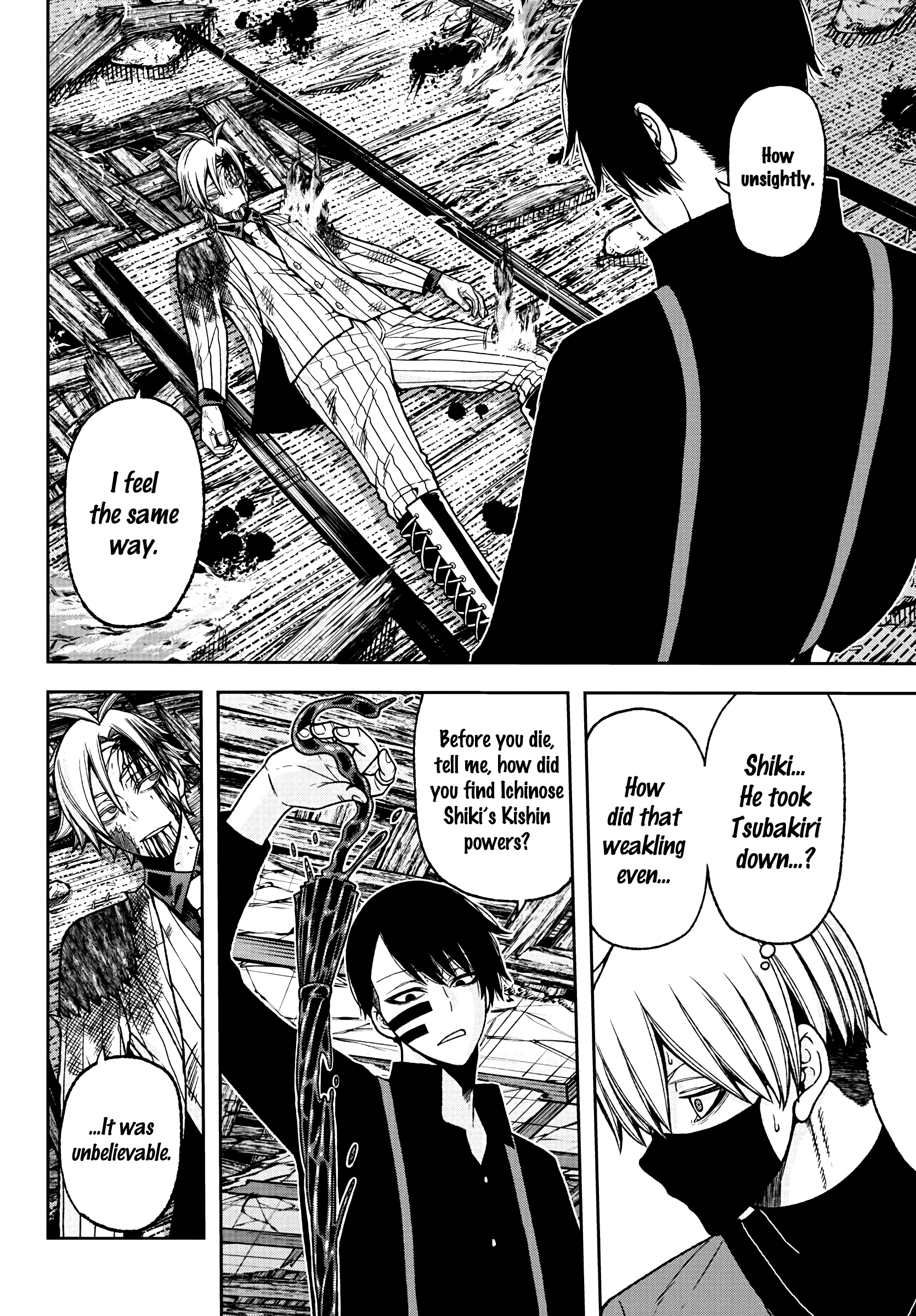 Tougen Anki Manga, Chapter 35 image 05