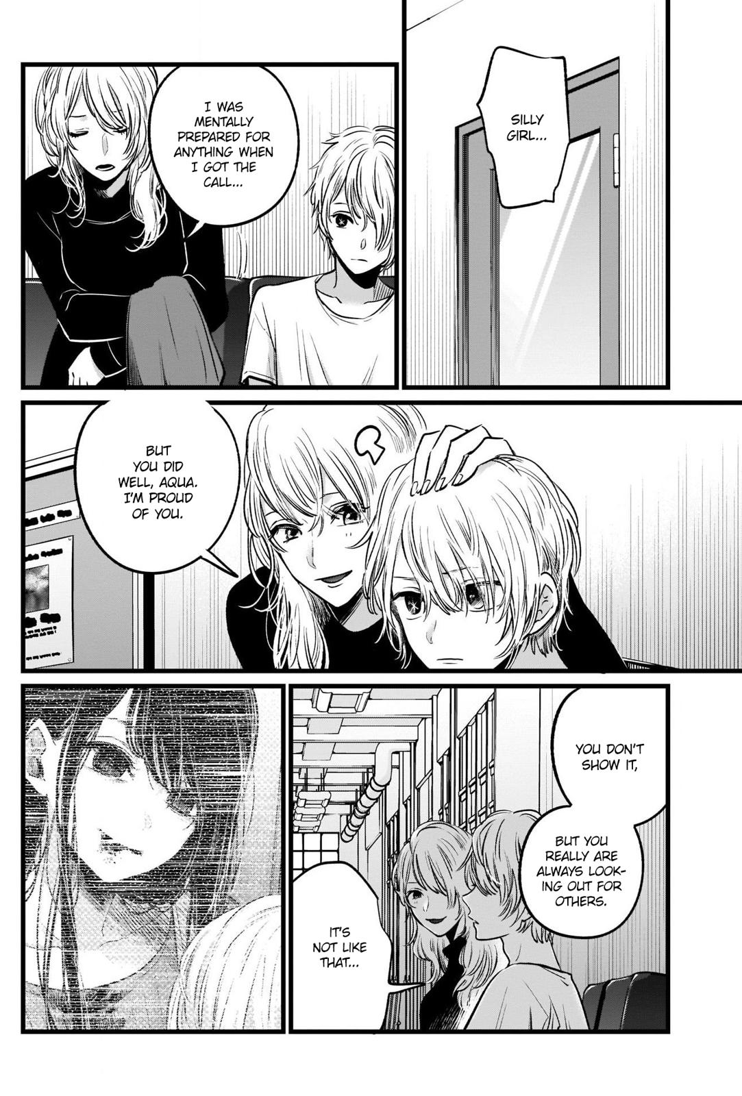 Oshi no Ko, Chapter 26 image 11
