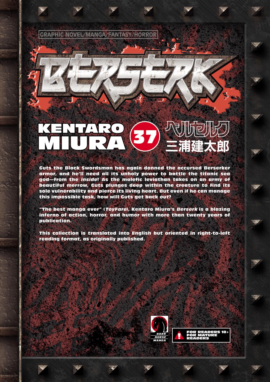 Berserk Manga Chapter 333 image 19