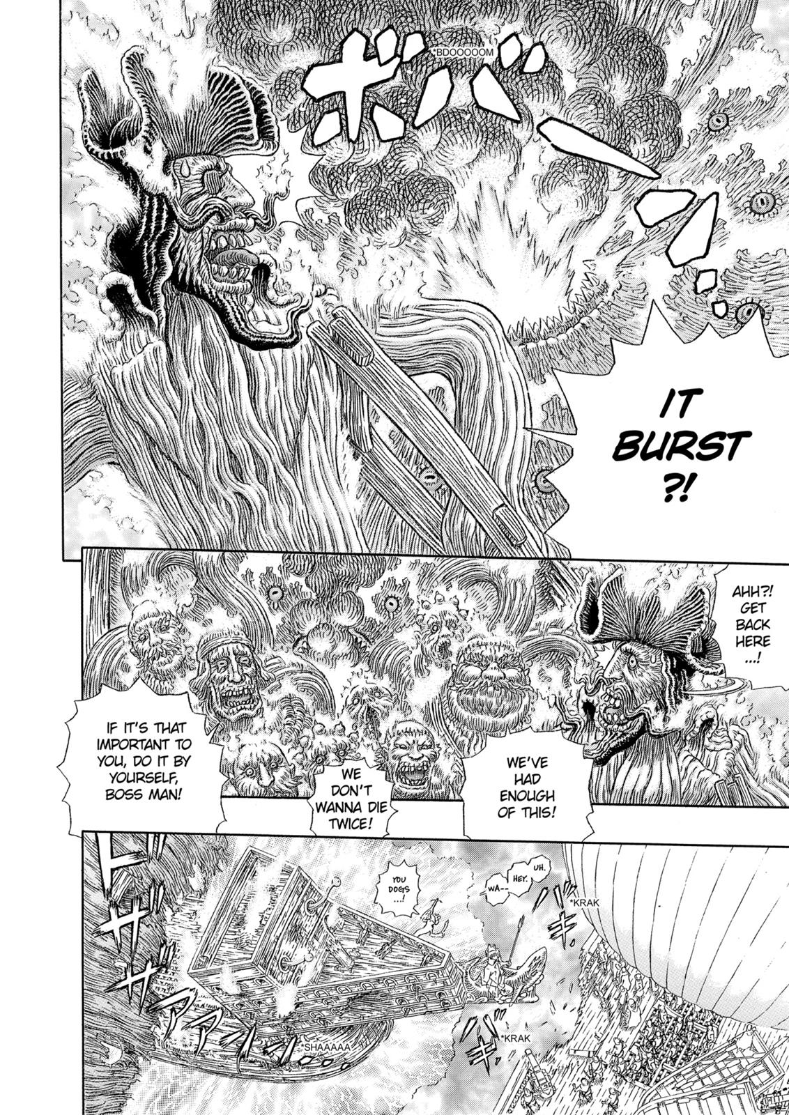 Berserk Manga Chapter 322 image 09