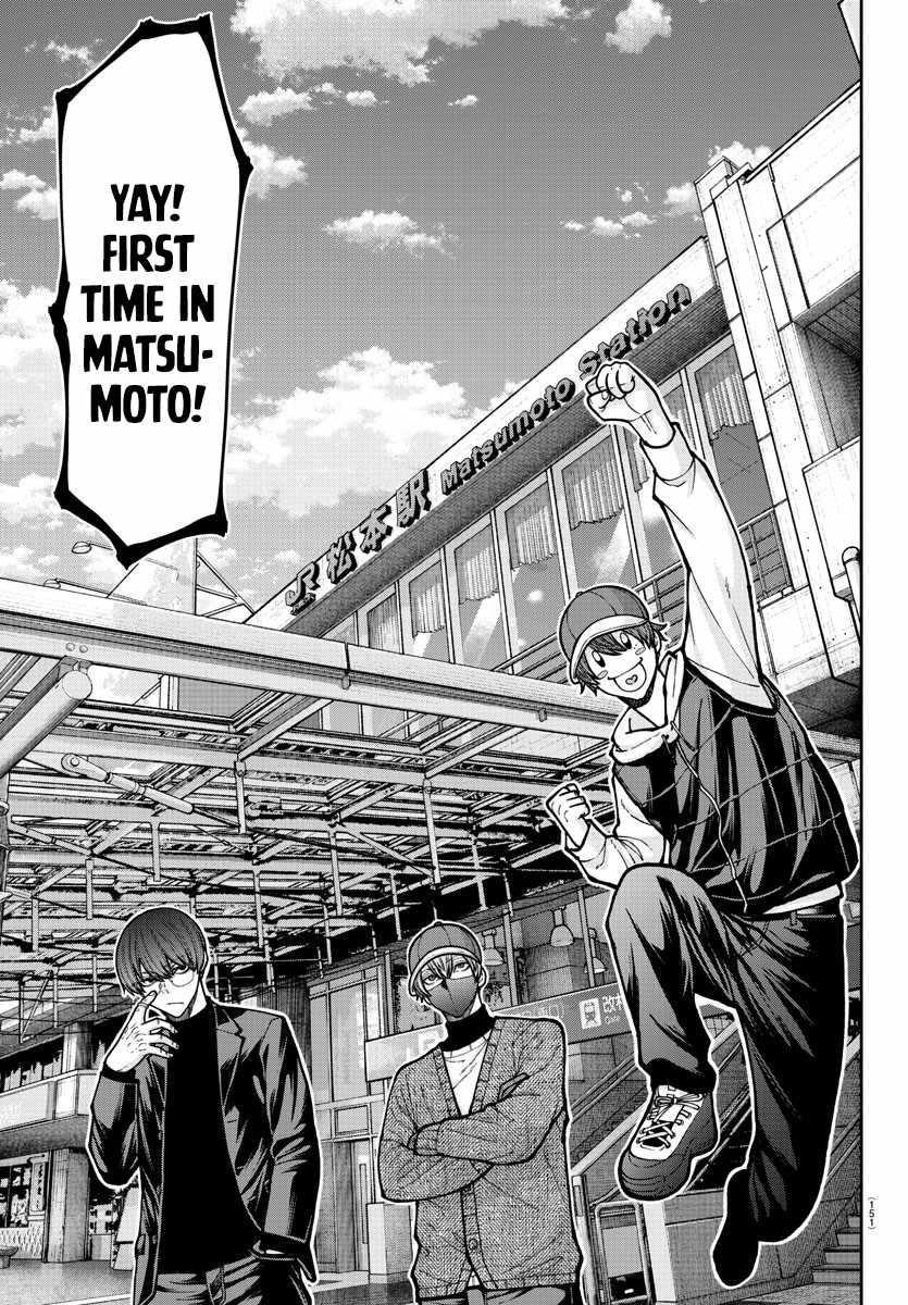 Tougen Anki Manga, Chapter 206 image 16