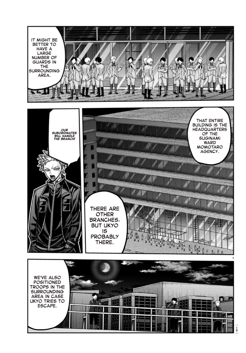 Tougen Anki Manga, Chapter 170 image 01