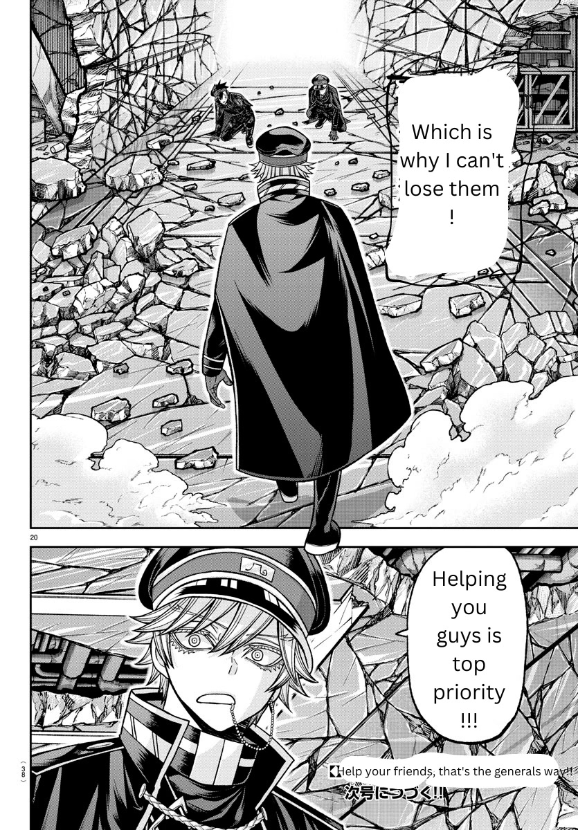 Tougen Anki Manga, Chapter 134 image 19