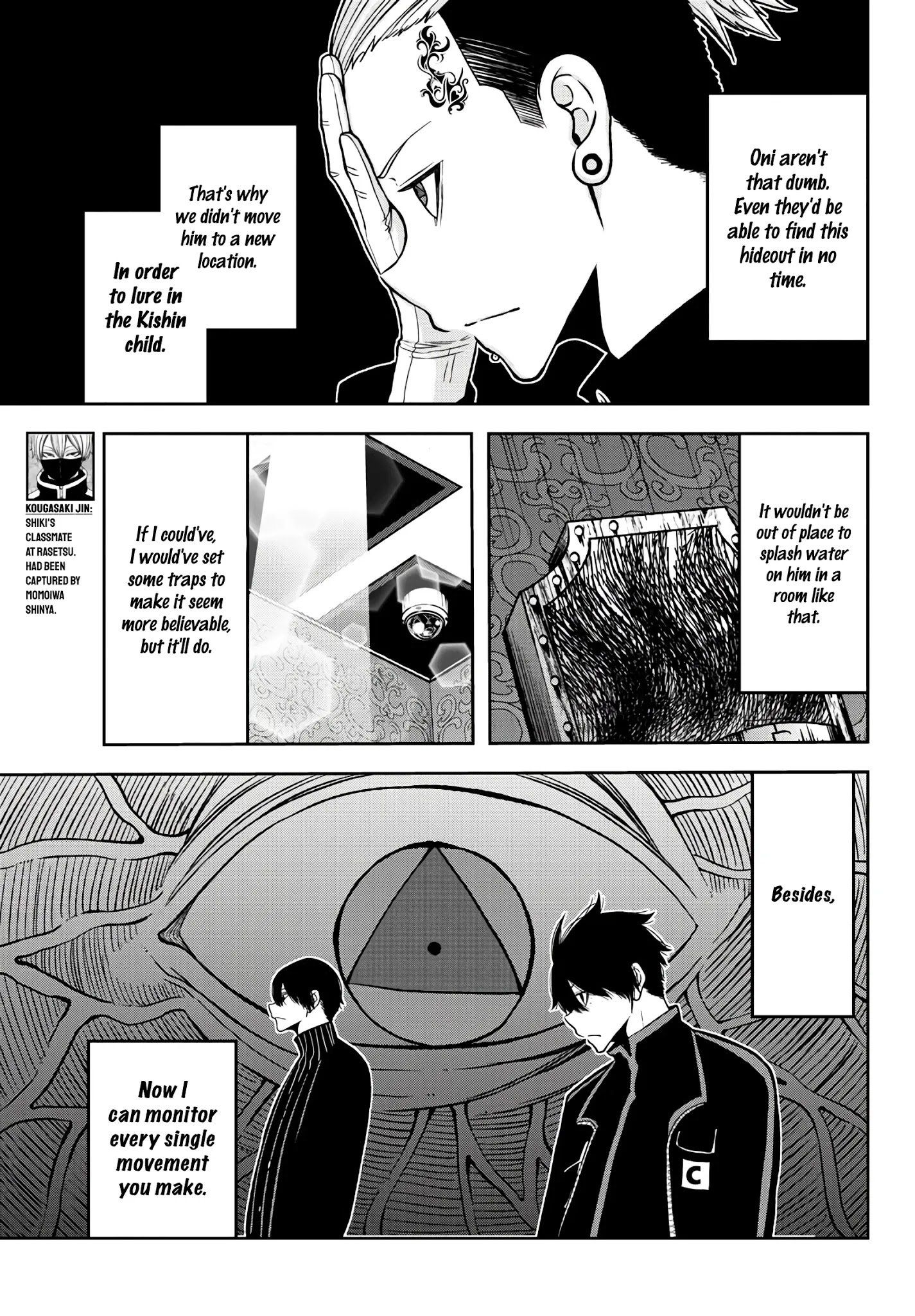 Tougen Anki Manga, Chapter 45 image 03