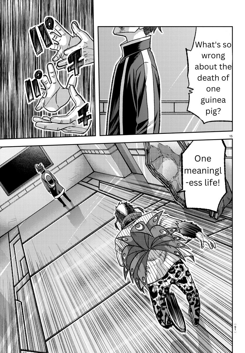 Tougen Anki Manga, Chapter 130 image 15