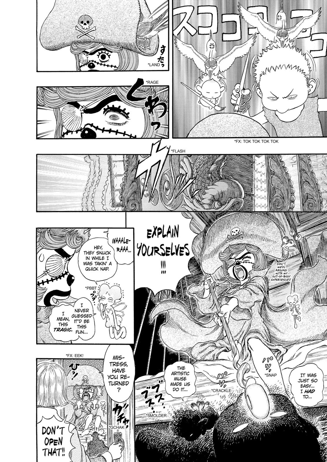 Berserk Manga Chapter 308 image 11