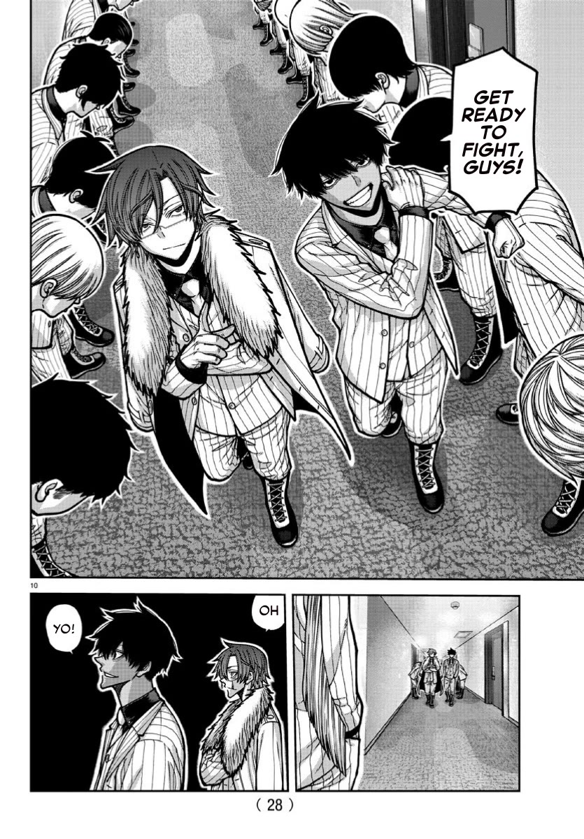 Tougen Anki Manga, Chapter 170 image 10