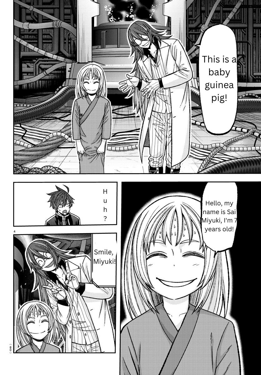 Tougen Anki Manga, Chapter 130 image 04