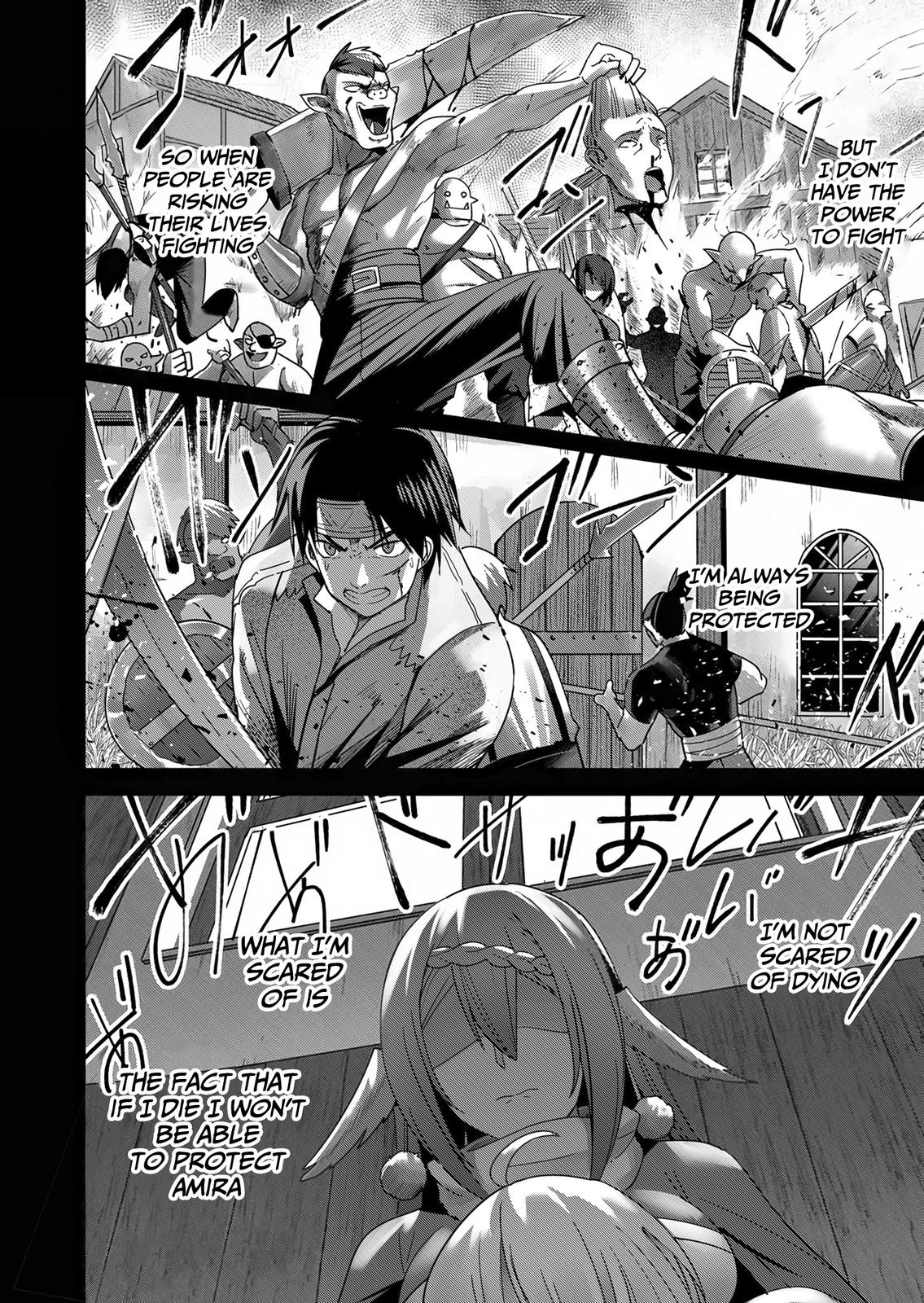 Savage Hero, Chapter 7 image 11