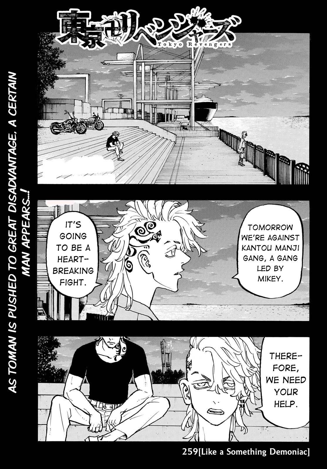 Tokyo Revengers, Chapter 259 image 01