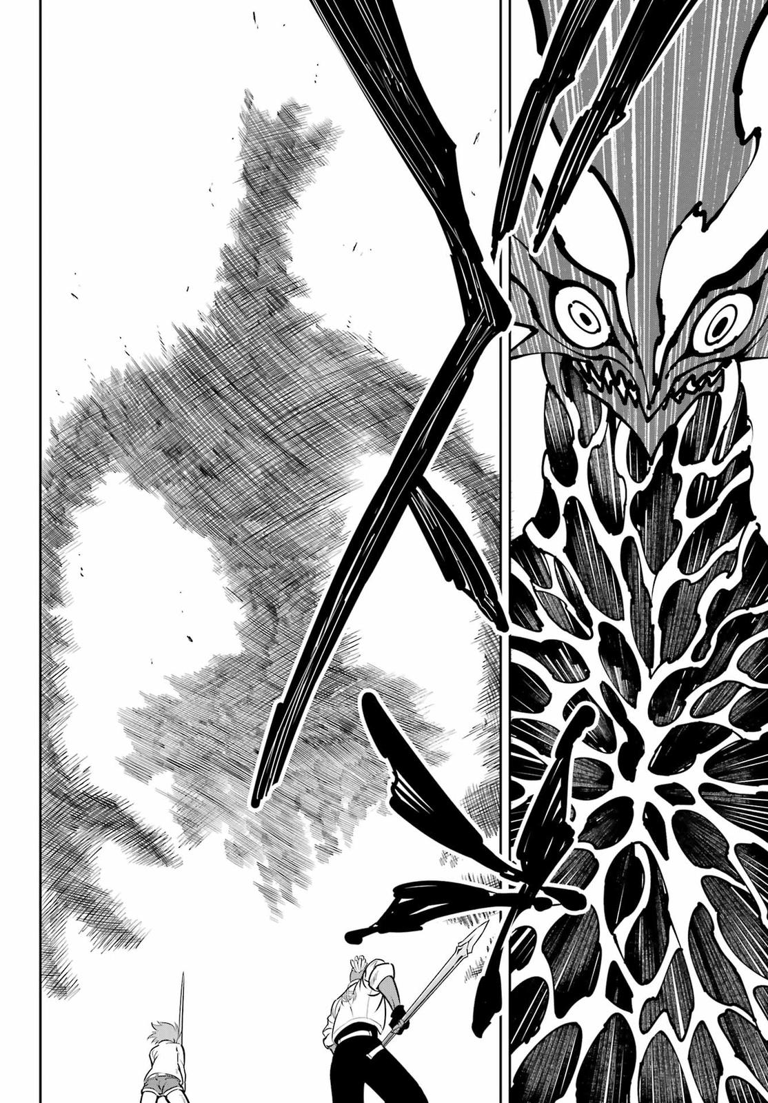 Ragna Crimson, Chapter 58 image 19