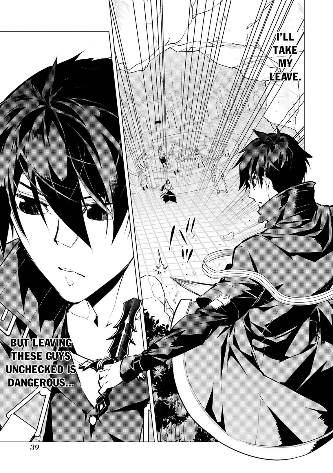 My Isekai Life Manga, chapter79.2 image 0079