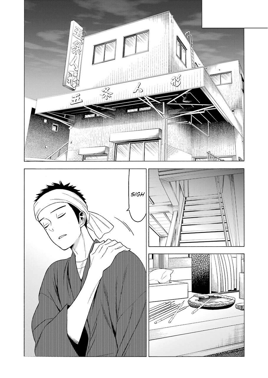 My Dress-Up Darling, Chapter 39 image 08