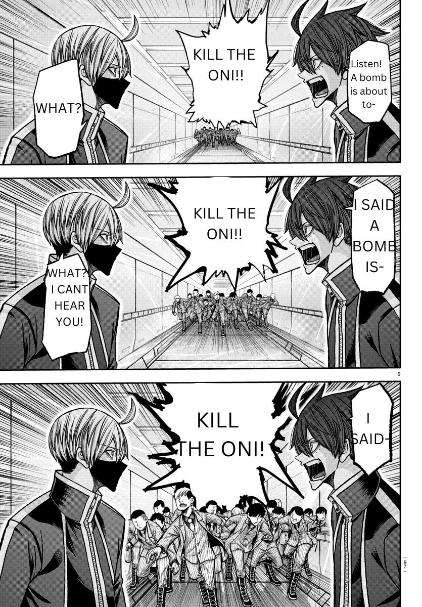 Tougen Anki Manga, Chapter 131 image 09
