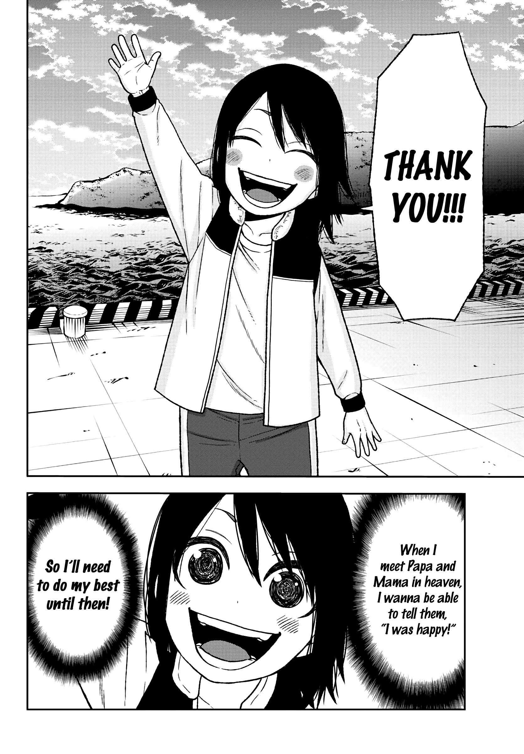 Tougen Anki Manga, Chapter 35 image 16