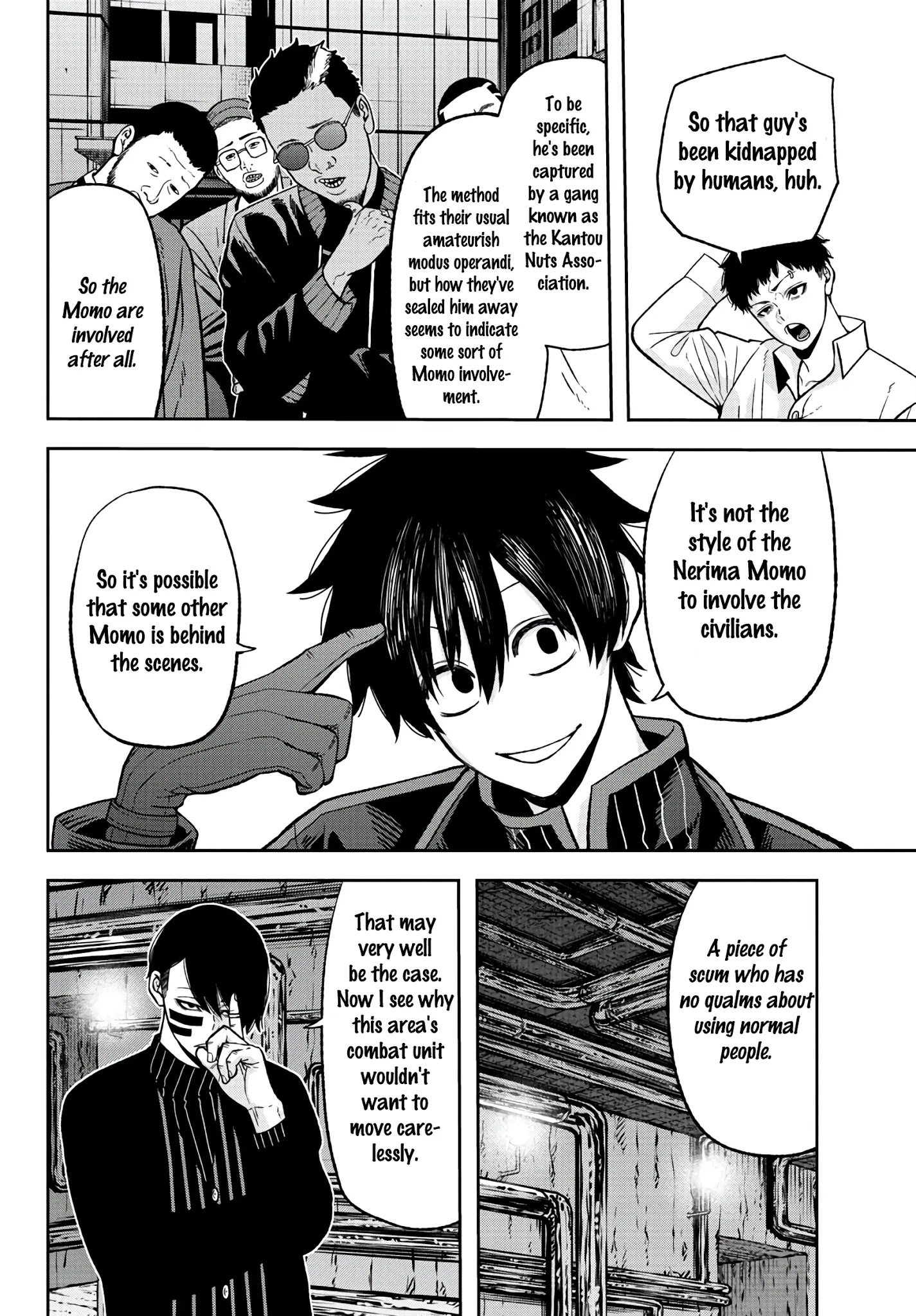 Tougen Anki Manga, Chapter 42 image 04