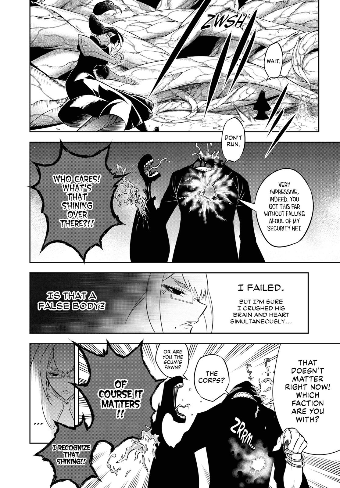 Ragna Crimson, Chapter 36 image 05