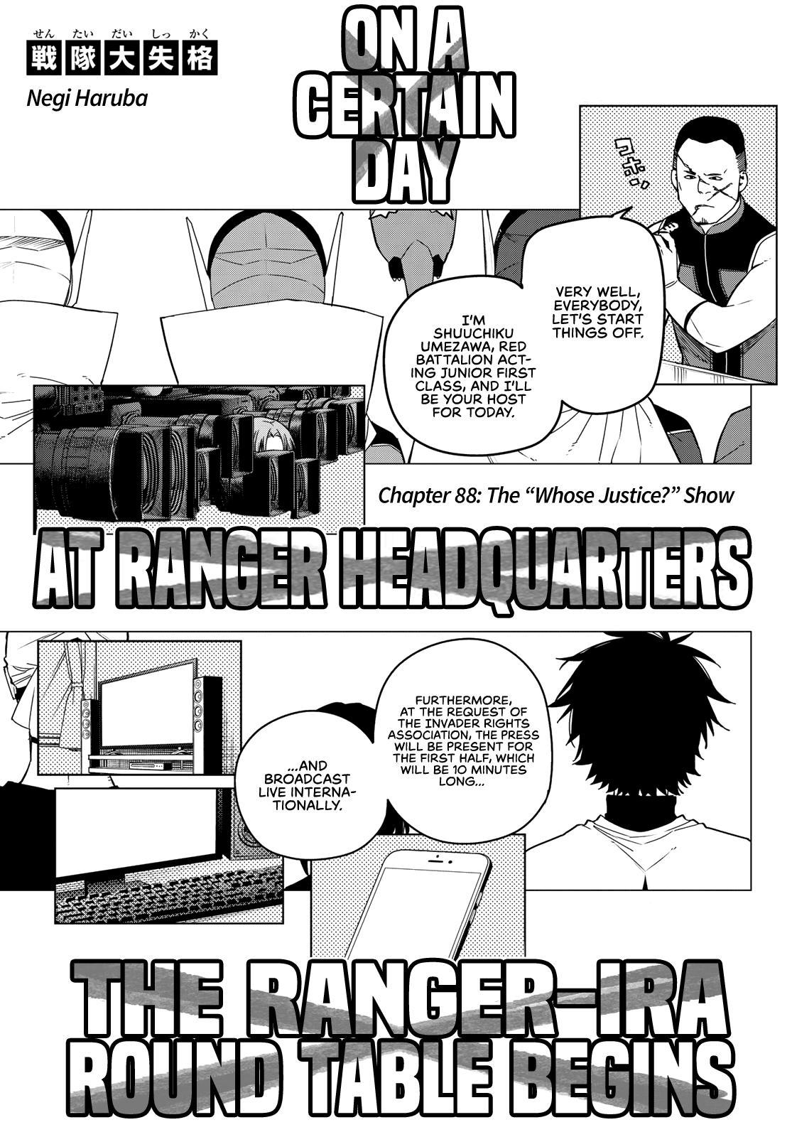 Go! Go Loser Ranger Manga Chapter 88 image 02