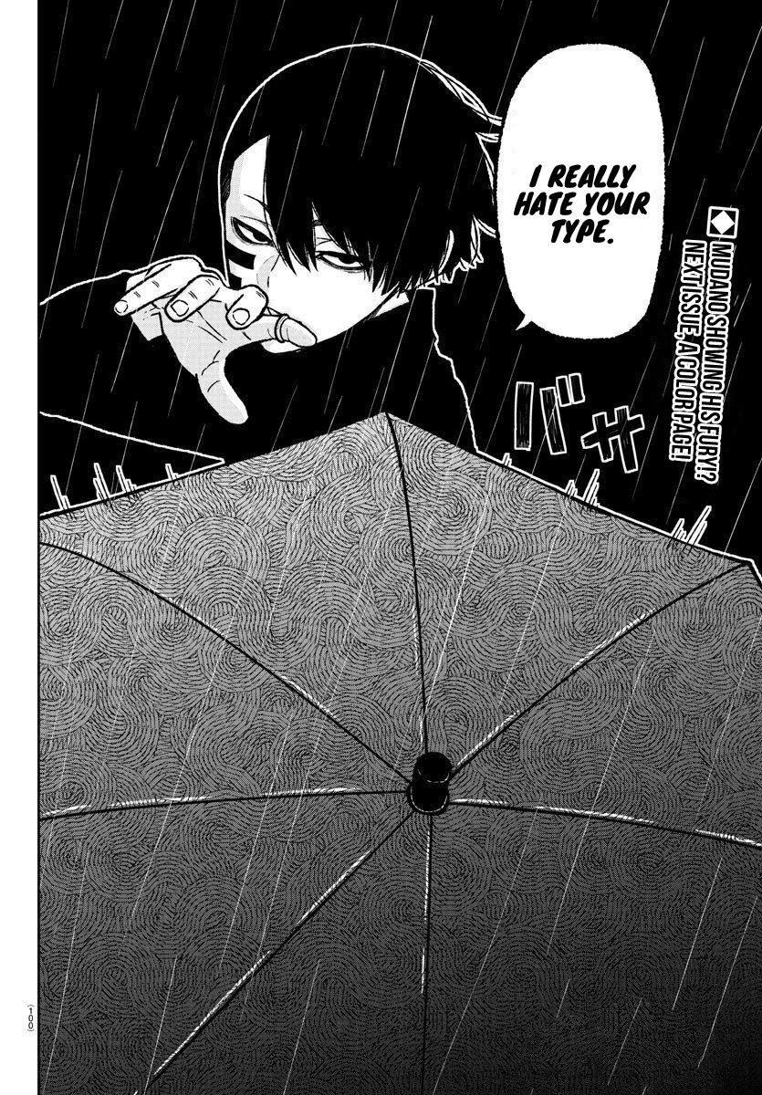 Tougen Anki Manga, Chapter 10 image 18