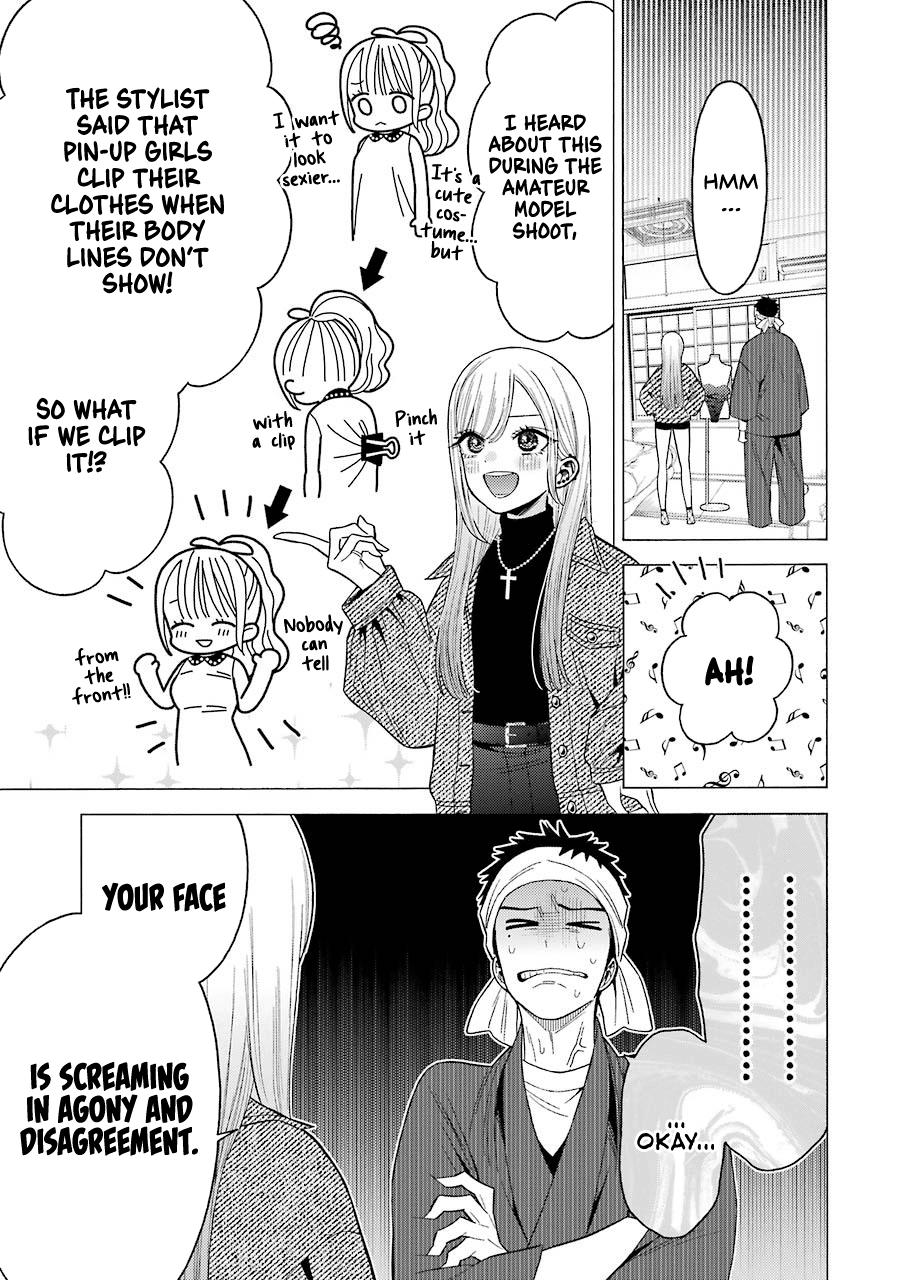My Dress-Up Darling, Chapter 45 image 07