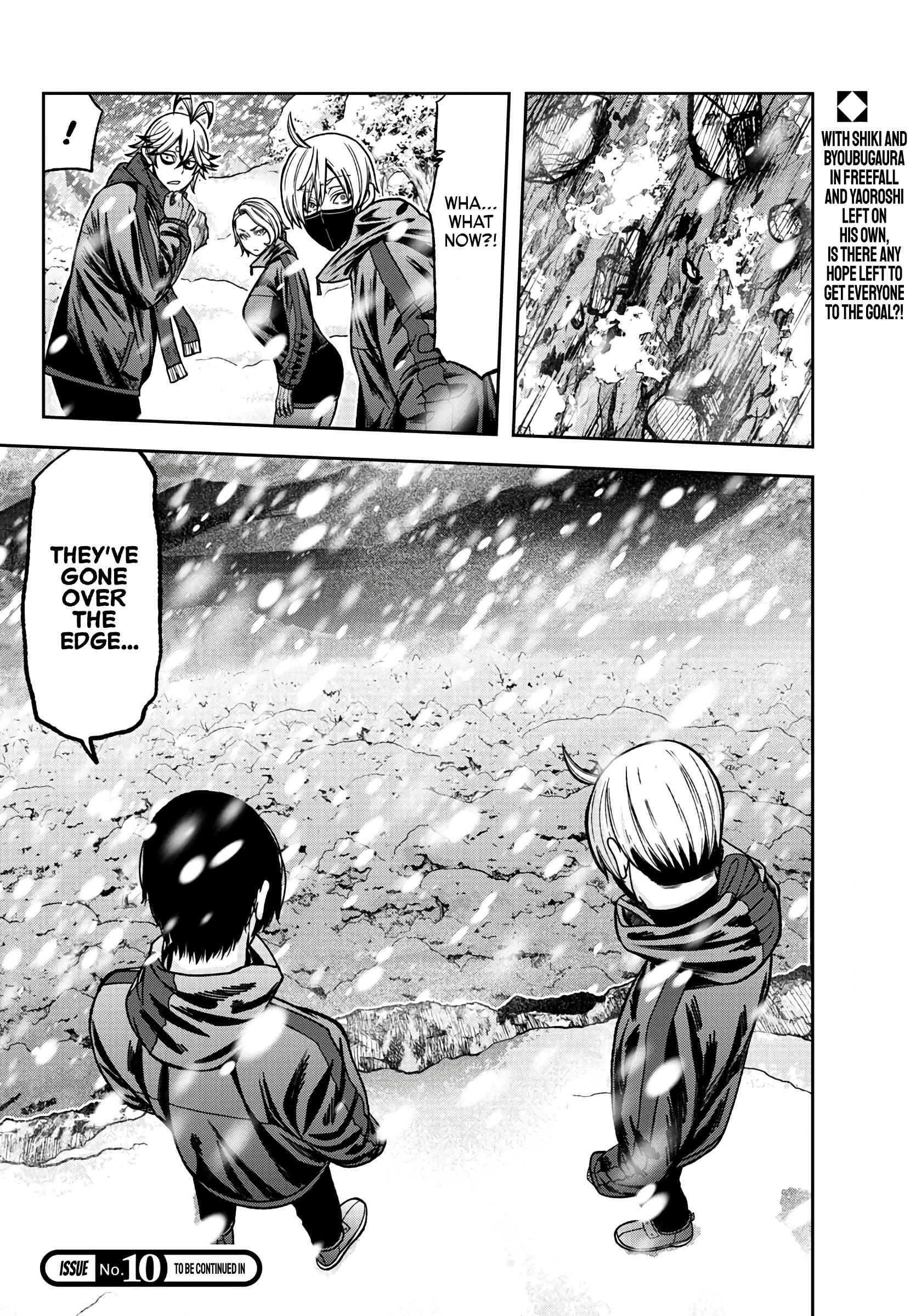 Tougen Anki Manga, Chapter 79 image 19