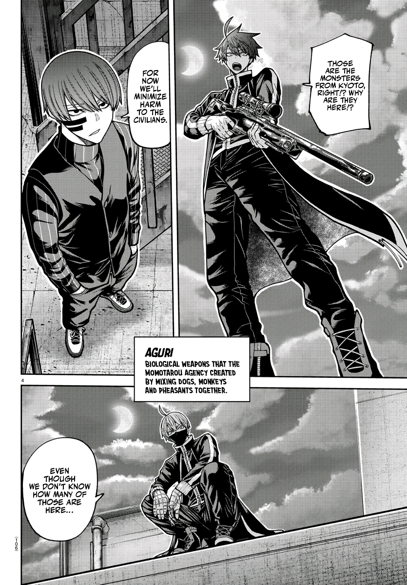 Tougen Anki Manga, Chapter 210 image 04