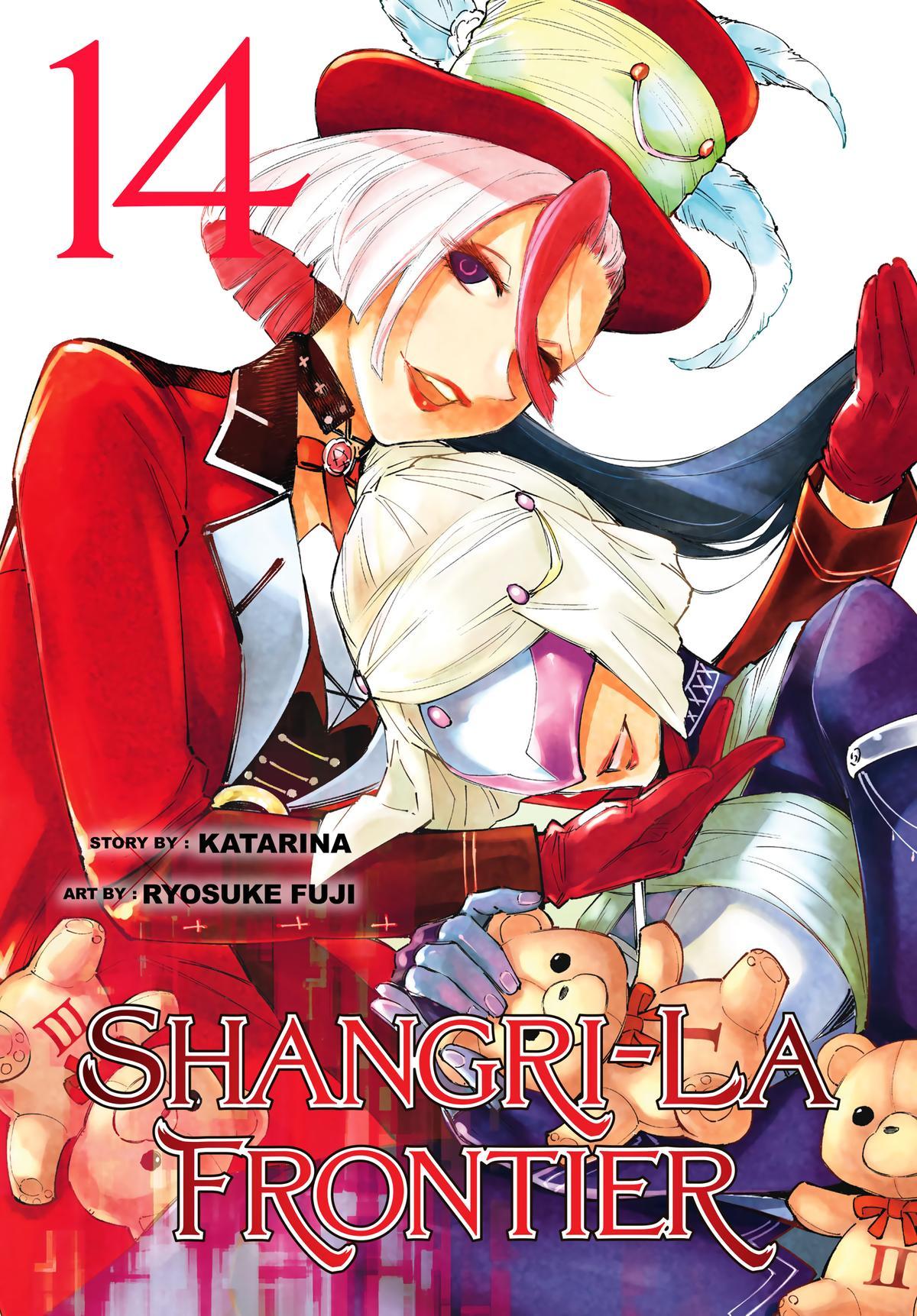 Shangri La Frontier Manga Chapter 126 image 01