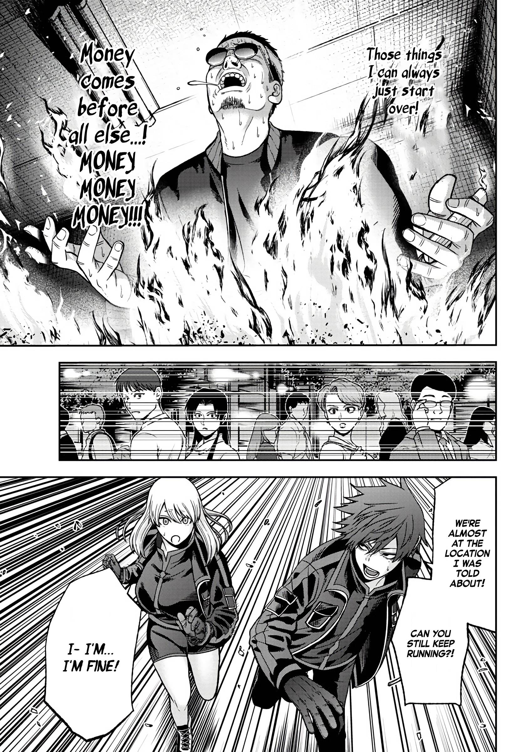 Tougen Anki Manga, Chapter 53 image 09