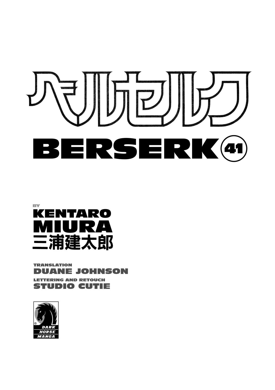 Berserk Manga Chapter 358 image 02
