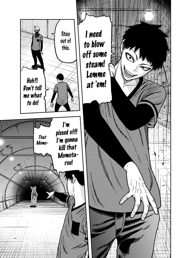 Tougen Anki Manga, Chapter 28 image 11