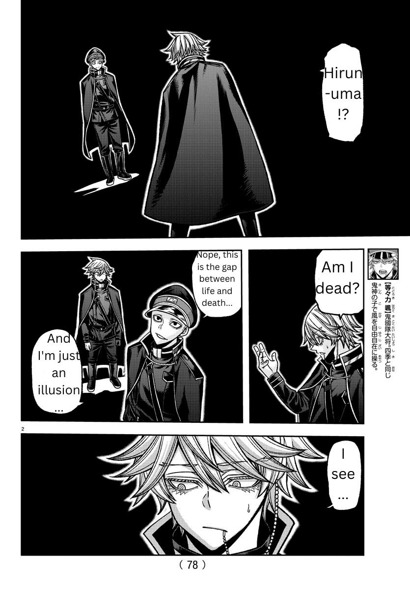 Tougen Anki Manga, Chapter 144 image 02