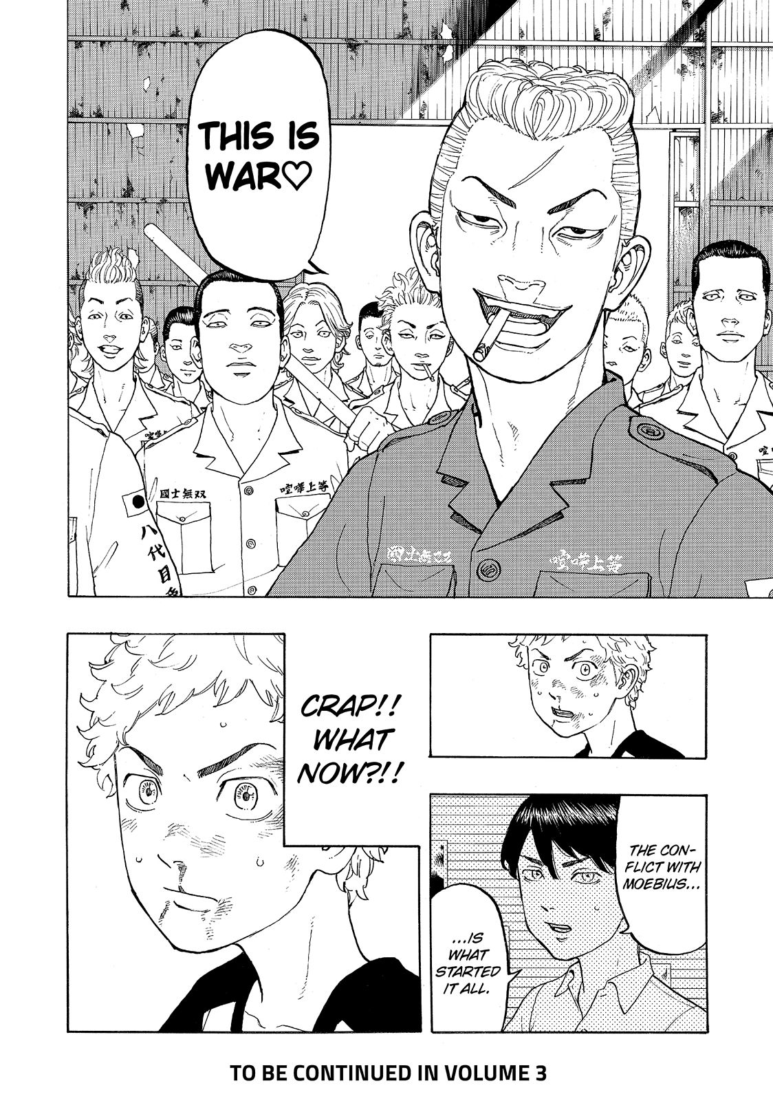 Tokyo Revengers, Chapter 14 image 018