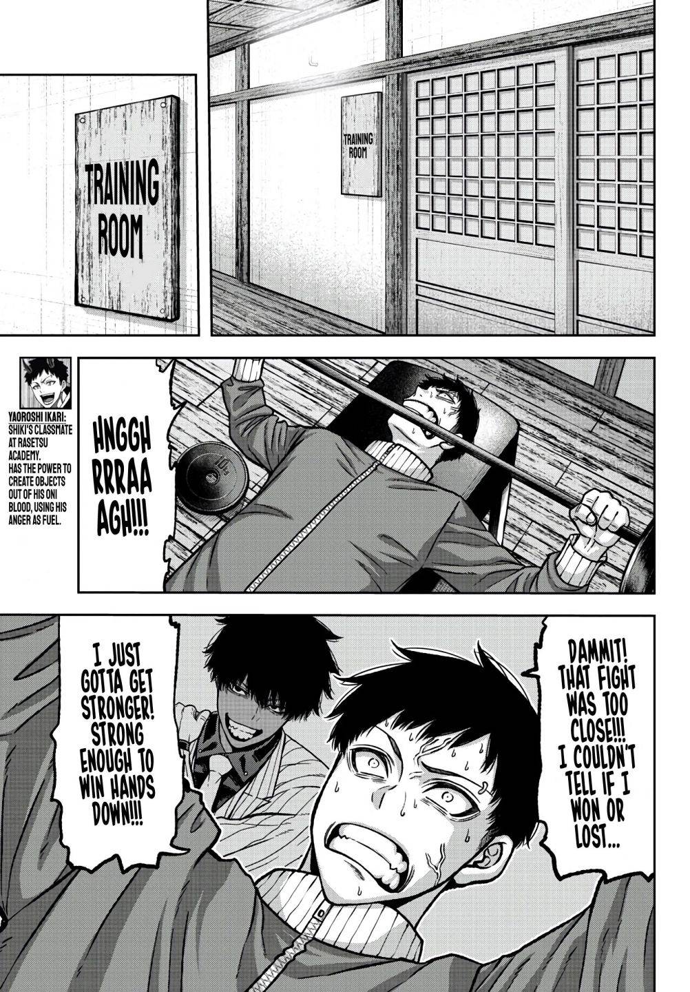 Tougen Anki Manga, Chapter 77 image 03